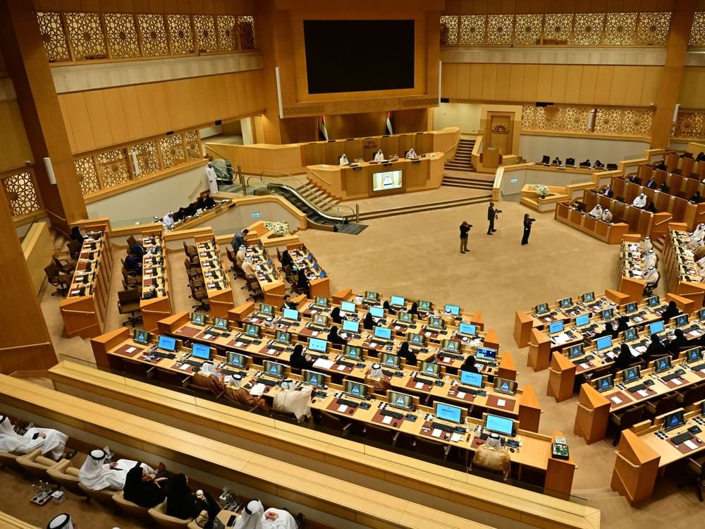 "الوطني الاتحادي" يؤكد أهمية تنويع آليات توزيع أموال الزكاة ومجالات الاستثمار في الوقف