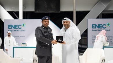 شرطة أبوظبي