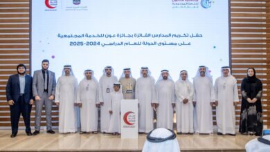 الهلال الأحمر يكرم الفائزين بجائزة "عون للخدمة المجتمعية"