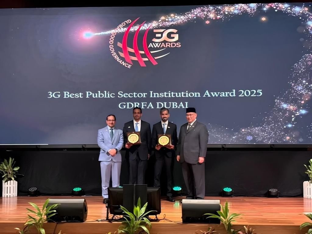 إقامة دبي تحصد جائزتين عالميتين في مجال الحوكمة والتحول الرقمي