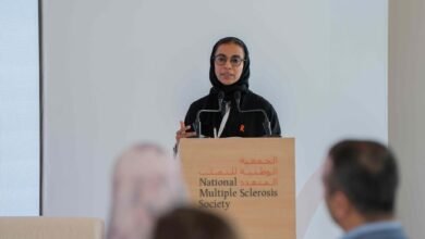 الجمعية الوطنية للتصلب المتعدد