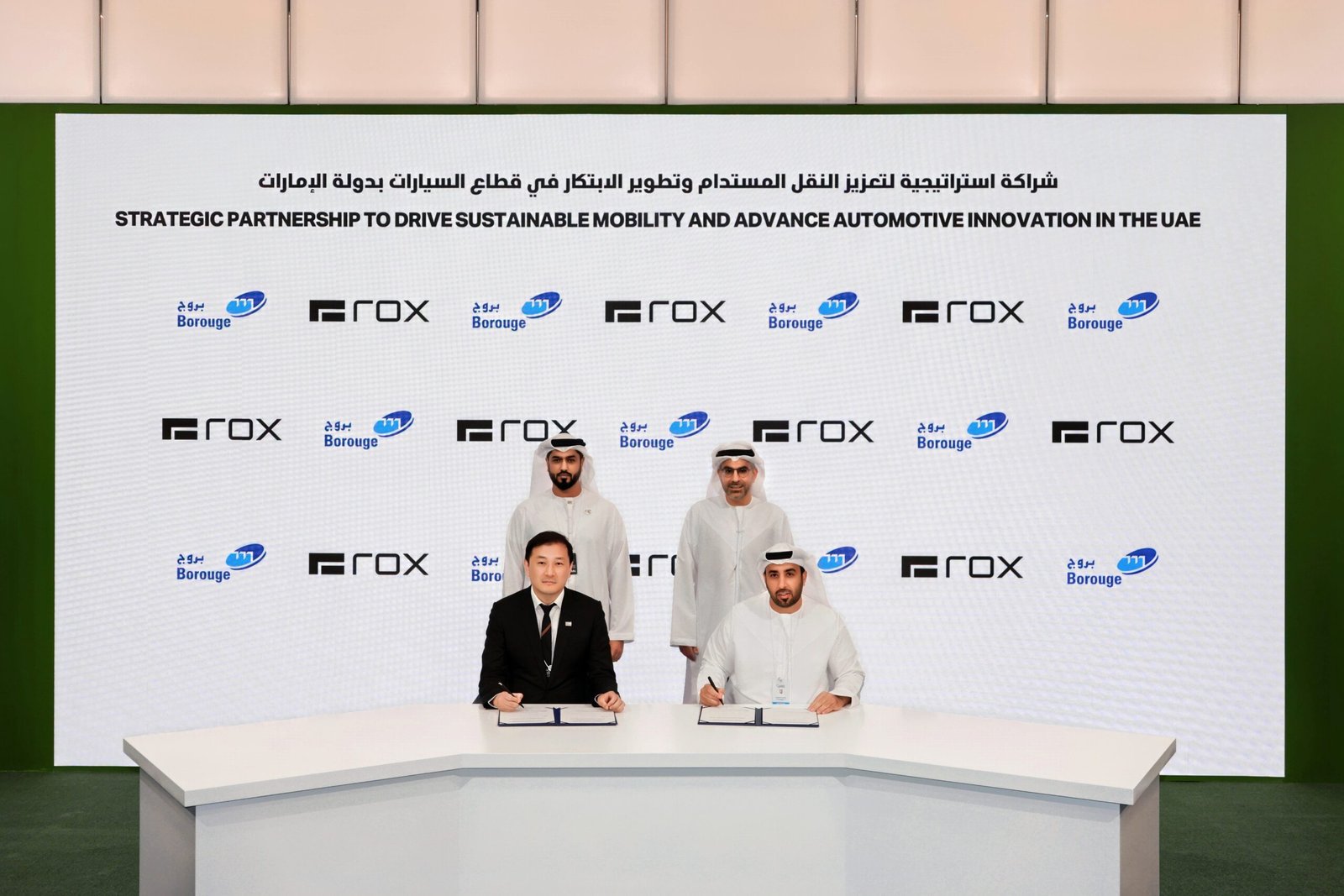 "روكس موتور" و"بروج" توقعان شراكة استراتيجية لدفع جهود تطوير قطاع السيارات 1 "روكس موتور" و"بروج" توقعان شراكة استراتيجية لدفع جهود تطوير قطاع السيارات