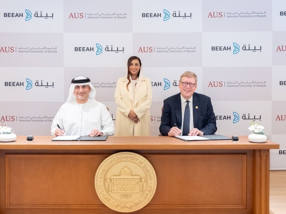 "أميركية الشارقة" و"بيئة" تطلقان أستاذية بيئة لتعزيز الابتكار البيئي والاستدامة