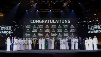 اختتام فعاليات الدورة الـ 4 من "اصنع في الإمارات" بمشاريع صناعية جديدة تتجاوز قيمتها 11 مليار درهم