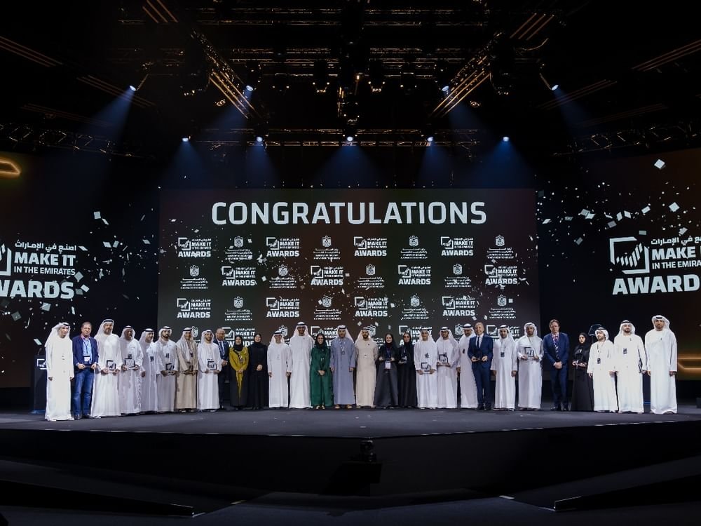 اختتام فعاليات الدورة الـ 4 من "اصنع في الإمارات" بمشاريع صناعية جديدة تتجاوز قيمتها 11 مليار درهم