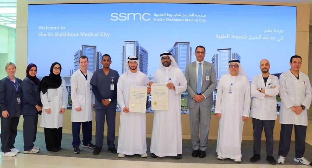 مركز إعادة التأهيل بـ "شخبوط الطبية" ينال اعتماد "كارف" العالمي