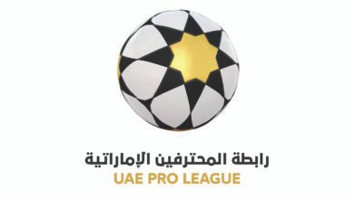 لجنة التراخيص الابتدائية