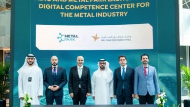 مكتب أبوظبي للاستثمار و"ميتال بارك" يتعاونان لإنشاء "مركز التميز للصناعات المتقدمة"