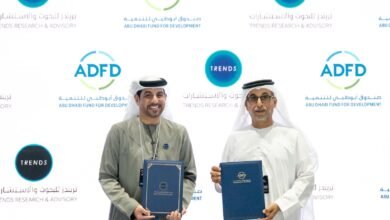 "صندوق أبوظبي للتنمية" و "مركز تريندز للبحوث والاستشارات" يوقعان مذكرة تعاون لتطوير الدراسات والبحوث في المجالات ذات الاهتمام المشترك