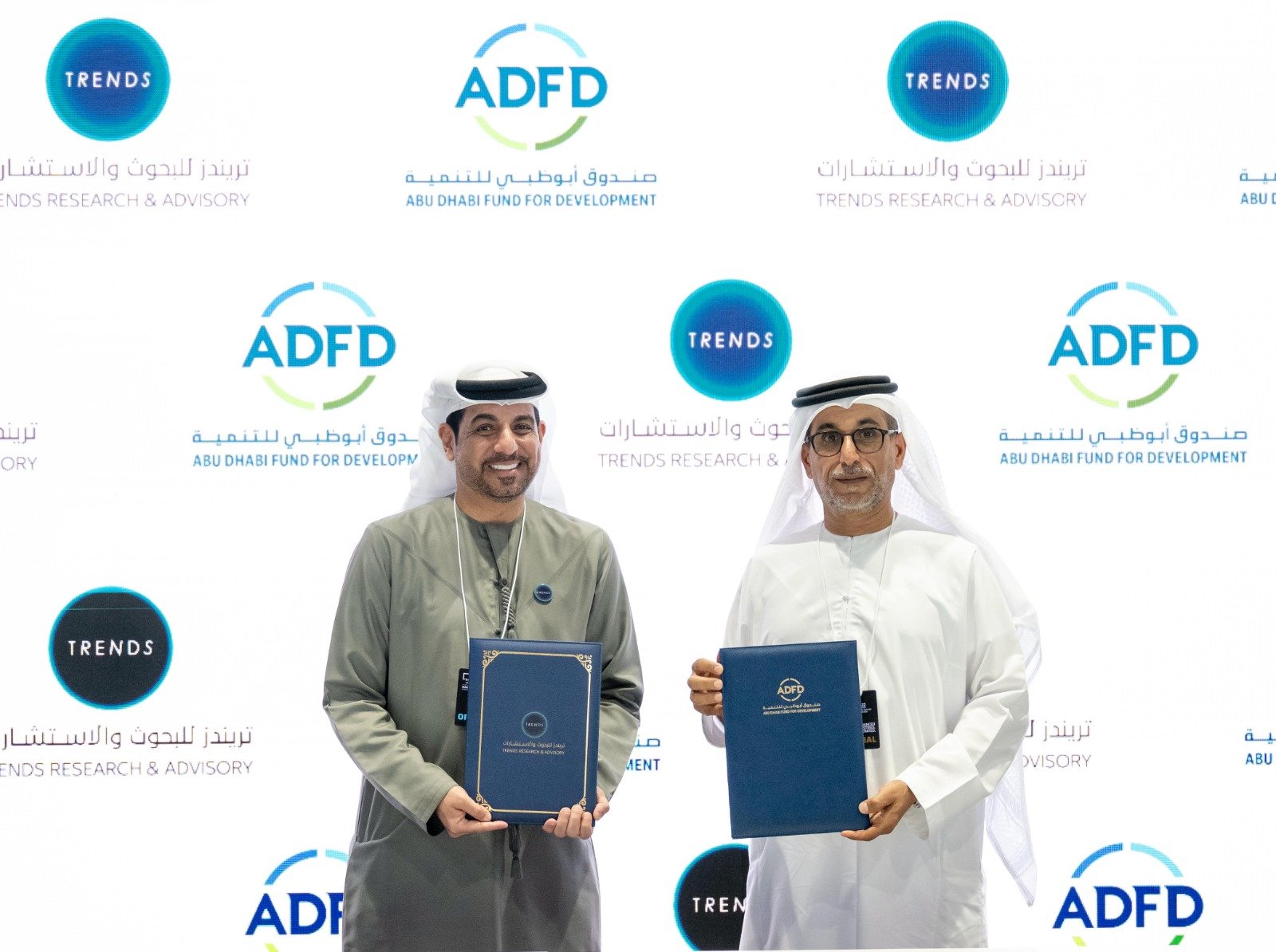 "صندوق أبوظبي للتنمية" و "مركز تريندز للبحوث والاستشارات" يوقعان مذكرة تعاون لتطوير الدراسات والبحوث في المجالات ذات الاهتمام المشترك