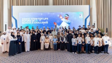 "أدنوك" تساهم في تطوير مهارات طلاب الإمارات بمجال الذكاء الاصطناعي