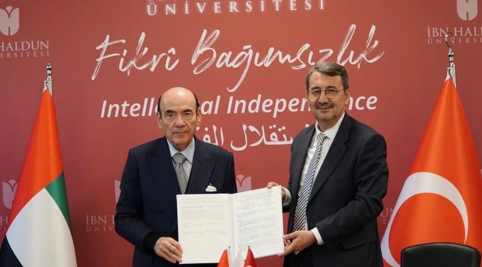 شراكة بين جامعتي "الإمارات" و"ابن خلدون" لإنشاء مركز الشيخة فاطمة بنت مبارك لتعليم اللغة العربية في تركيا 1 شراكة بين جامعتي "الإمارات" و"ابن خلدون" لإنشاء مركز الشيخة فاطمة بنت مبارك لتعليم اللغة العربية في تركيا