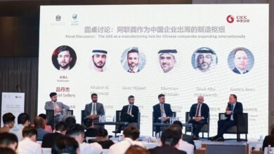 "راكز" تختتم سلسلة من اللقاءات الاستراتيجية في الصين بهدف تعزيز التعاون الثنائي