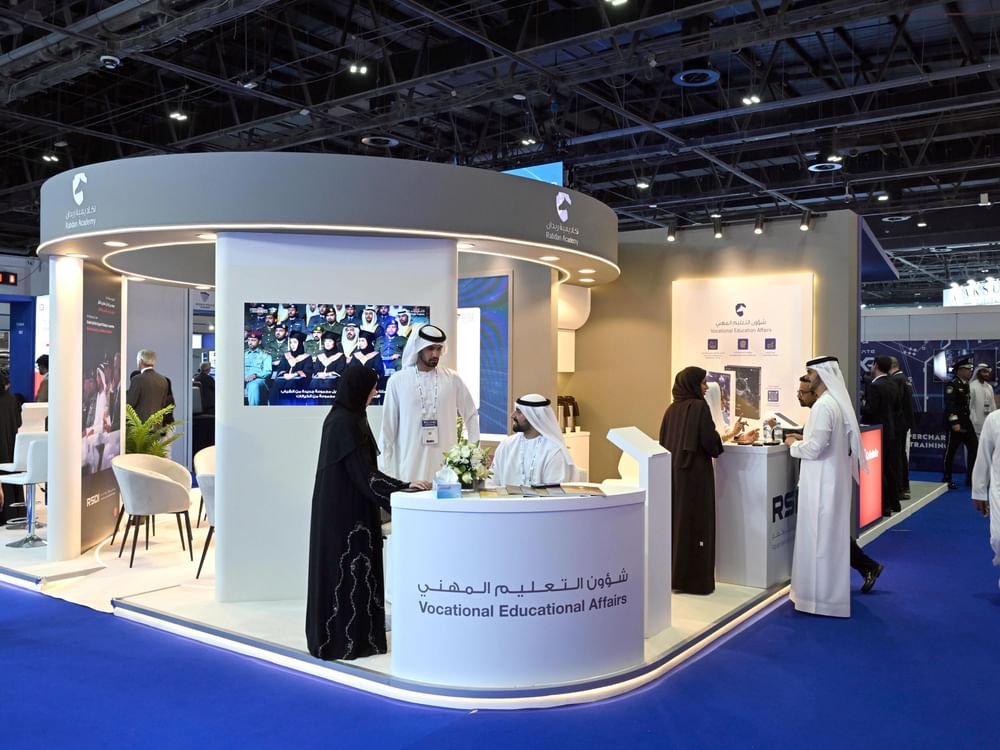 أكاديمية ربدان ومعهد الابتكار التكنولوجي يعرضان تقنيات متقدمة في القمة الشرطية