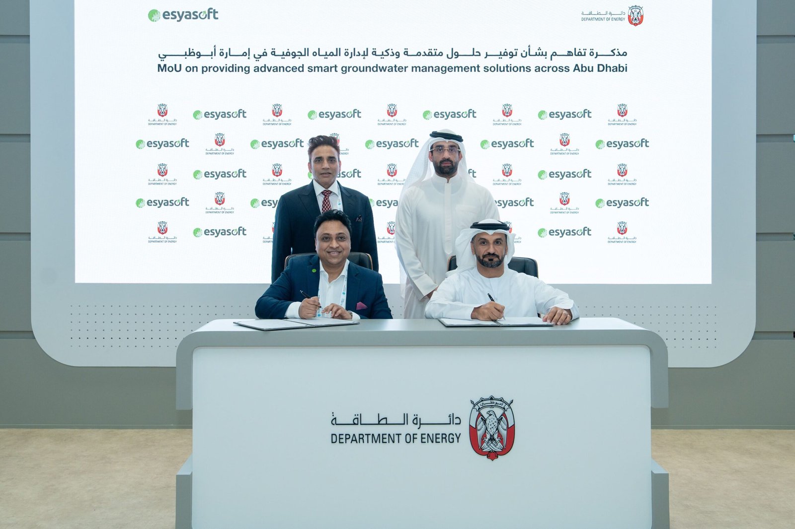 دائرة الطاقة و"آسيا سوفت" يوقعان مذكرة تفاهم لتطوير حلول ذكية لإدارة المياه الجوفية في أبوظبي 1 دائرة الطاقة و"آسيا سوفت" يوقعان مذكرة تفاهم لتطوير حلول ذكية لإدارة المياه الجوفية في أبوظبي