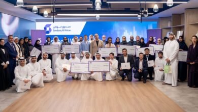 صندوق الوطن يكرم الفرق الفائزة في المسابقة الطلابية لريادة الأعمال