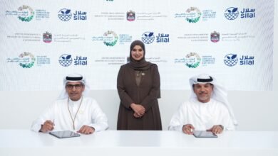 7 مذكرات تفاهم استراتيجية خلال المؤتمر والمعرض الزراعي الإماراتي