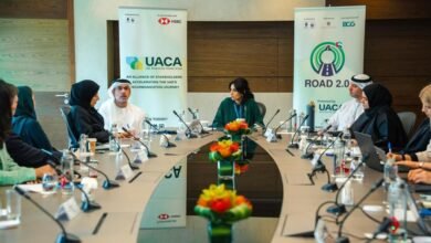 تحالف الإمارات