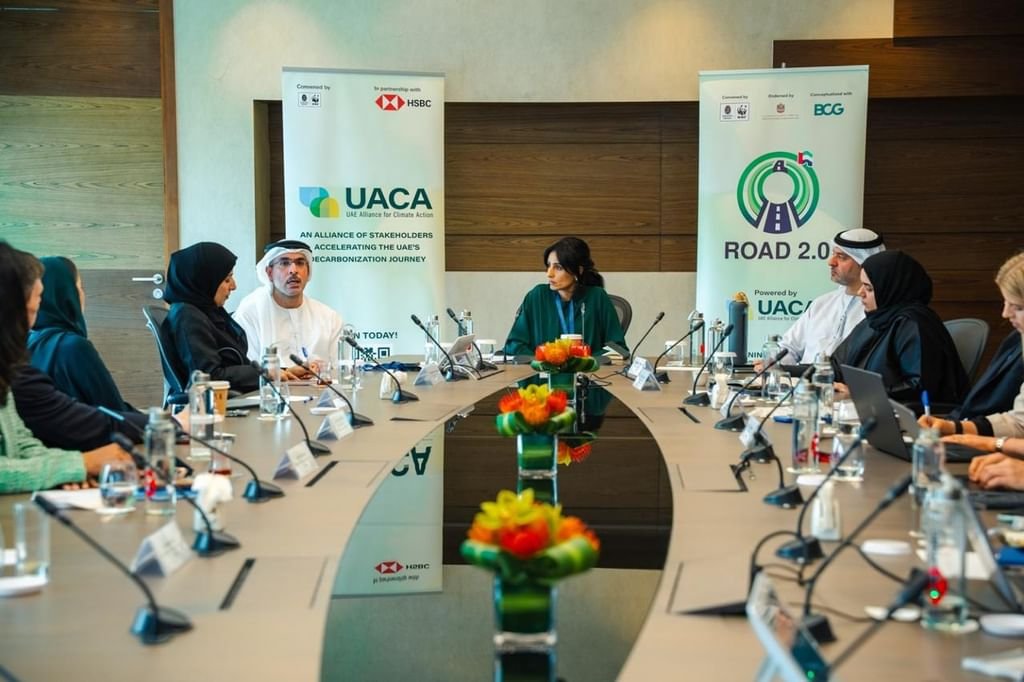 تحالف الإمارات