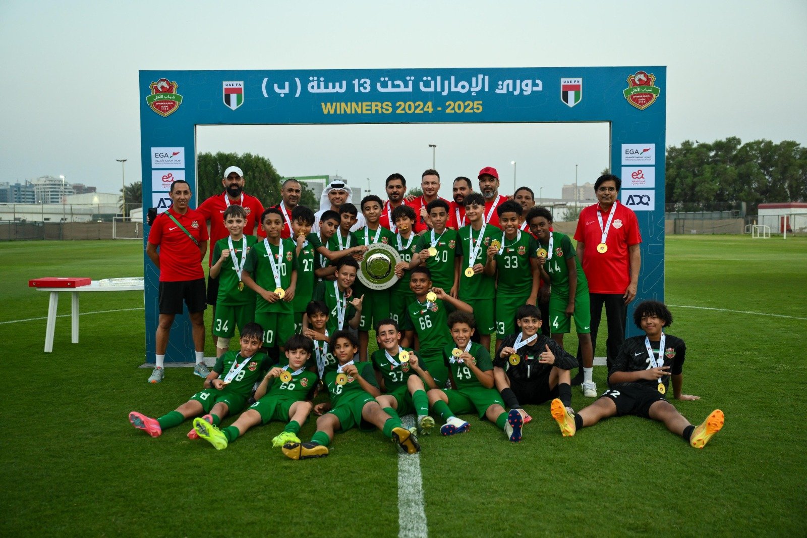 شباب الأهلي بطلًا لدوري تحت 13 سنة (ب)