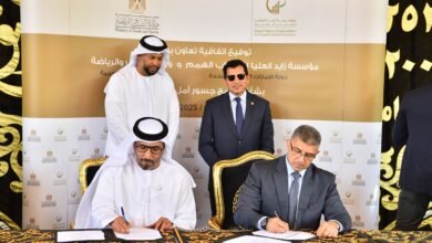 تعاون بين "زايد العليا" و"الشباب والرياضة" المصرية لتنفيذ المرحلة الثانية من "جسور أمل القابضة"