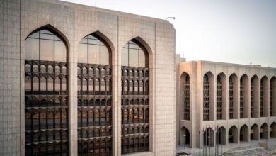 المصرف المركزي يبقي على سعر الأساس عند4.40%