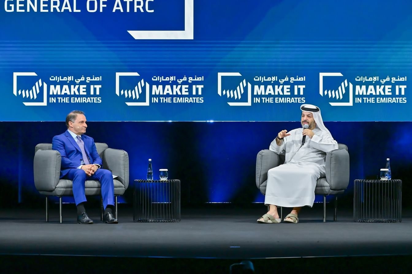 "اصنع في الإمارات".. خبراء: الذكاء الاصطناعي يحمل فرصاً هائلة لتسريع الصناعات المتقدمة 1 "اصنع في الإمارات".. خبراء: الذكاء الاصطناعي يحمل فرصاً هائلة لتسريع الصناعات المتقدمة