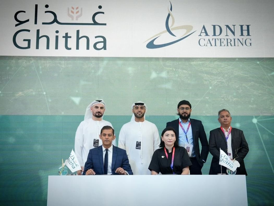 تفاهم بين "غذاء القابضة" و "ايه دي ان اتش للتموين" لاستكشاف فرص التوريد المحلي والتعاون في سلسلة الإمداد