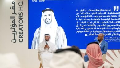 عبدالله آل حامد يدعو القيادات الإعلامية العربية الشابة للتمسك بأخلاقيات المهنة والمساهمة في تعزيز سمعة أوطانهم