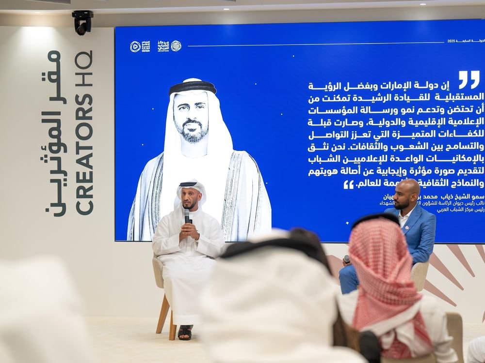 عبدالله آل حامد يدعو القيادات الإعلامية العربية الشابة للتمسك بأخلاقيات المهنة والمساهمة في تعزيز سمعة أوطانهم 1 عبدالله آل حامد يدعو القيادات الإعلامية العربية الشابة للتمسك بأخلاقيات المهنة والمساهمة في تعزيز سمعة أوطانهم