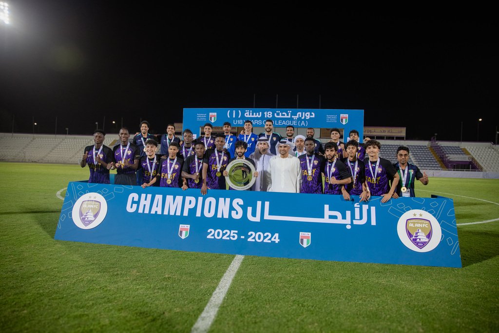 تتويج فريق العين بدرع مسابقة دوري تحت 18 سنة (أ) 1 تتويج فريق العين بدرع مسابقة دوري تحت 18 سنة (أ)