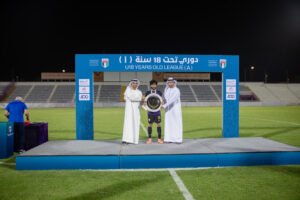 تتويج فريق العين بدرع مسابقة دوري تحت 18 سنة (أ)