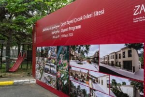 فاطمة بنت مبارك تزور مجمع الشيخ زايد لرعاية الأطفال في إسطنبول ترافقها أمينة أردوغان