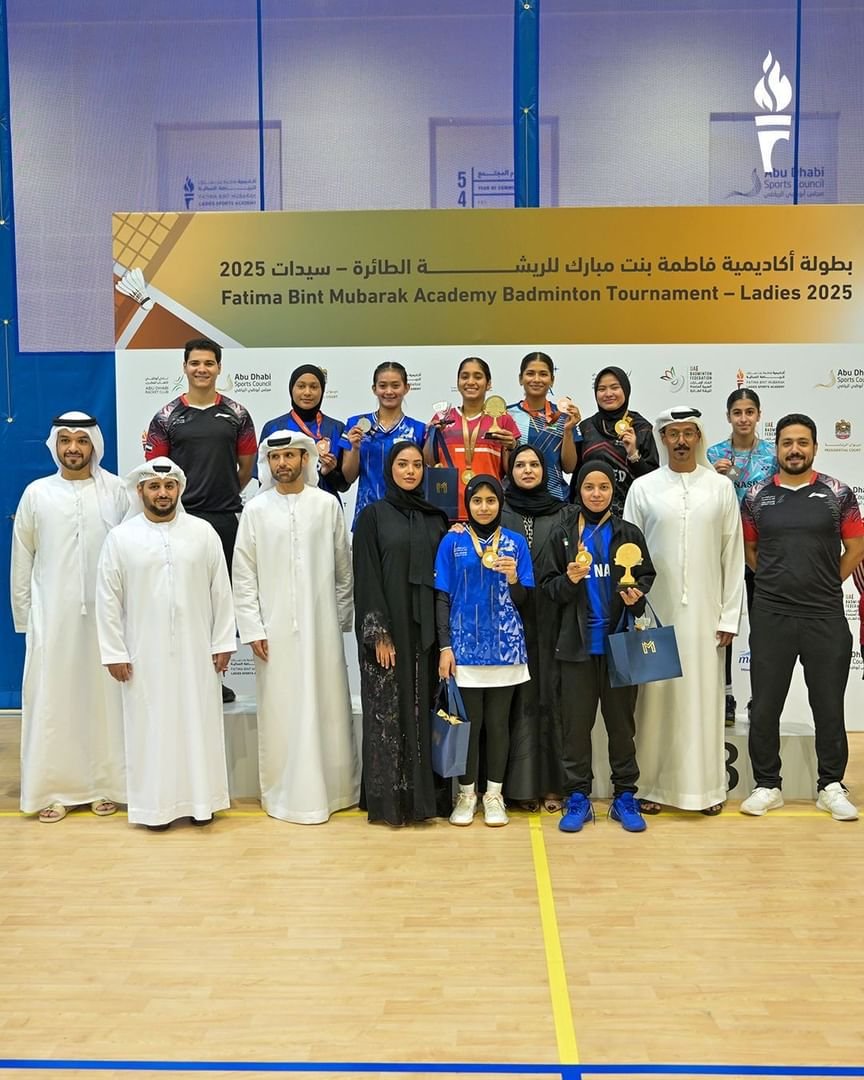 بطولة أكاديمية فاطمة بنت مبارك للريشة الطائرة تختتم منافساتها