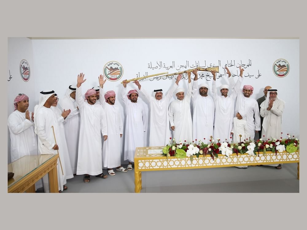 هجن الرئاسة تحصد سيف رئيس الدولة في “ختامي الوثبة 2025” 1 هجن الرئاسة تحصد سيف رئيس الدولة في “ختامي الوثبة 2025”