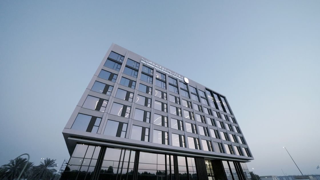 برنامج "النخبة" بجهاز أبوظبي للمحاسبة يخرج 51 متدرباً منذ انطلاقه