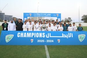 تتويج خورفكان بدرع دوري تحت 14 سنة (ب)