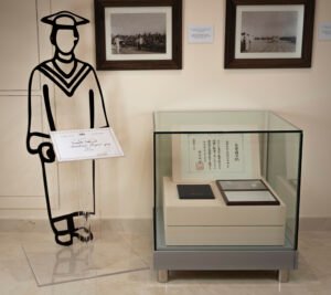 دارة الدكتور سلطان القاسمي تستذكر حصول حاكم الشارقة الدكتوراة الفخرية من جامعة كانازوا اليابانية