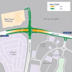 (طرق دبي) تُنجز 70% من مشروع تطوير شارع أم سقيم