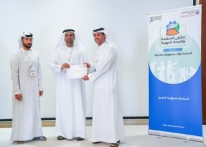 اختتام ملتقى السلامة والصحة المهنية في الظفرة