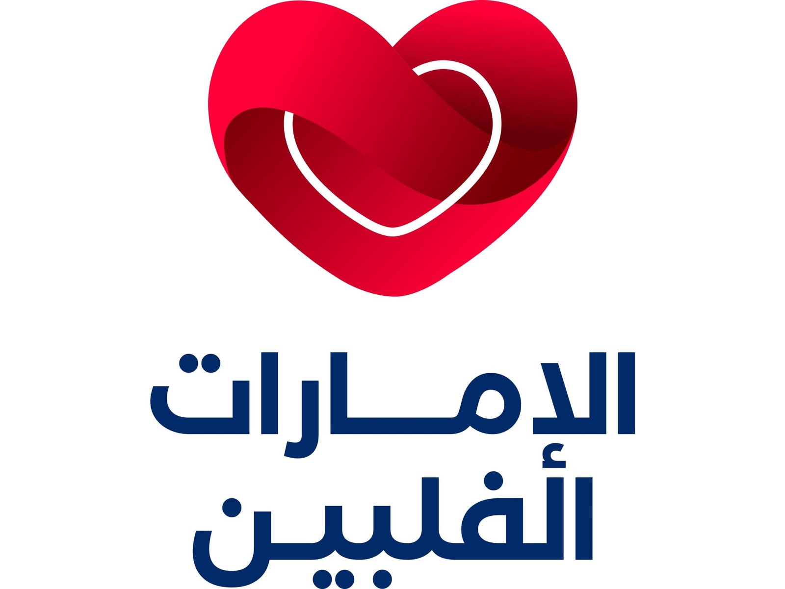 "الإمارات تحب الفلبين" تنظم احتفالاً بمناسبة مرور 127 عاماً على استقلال الفلبين 1 "الإمارات تحب الفلبين" تنظم احتفالاً بمناسبة مرور 127 عاماً على استقلال الفلبين