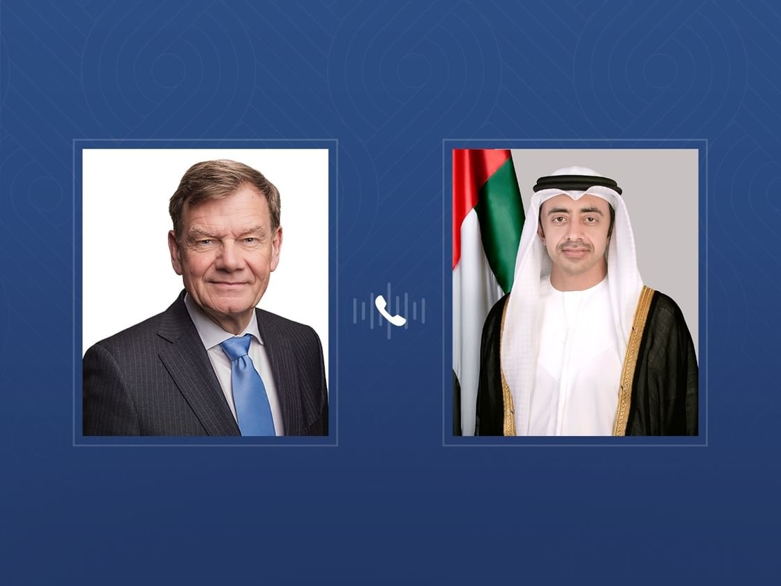 عبدالله بن زايد