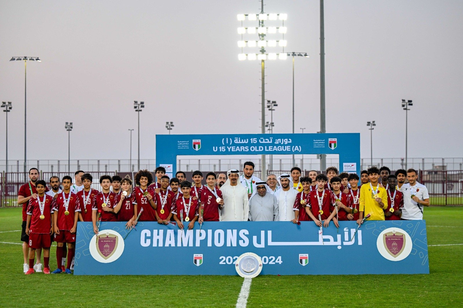 تتويج فريق الوحدة ببطولة دوري تحت 15 سنة (أ) 1 تتويج فريق الوحدة ببطولة دوري تحت 15 سنة (أ)