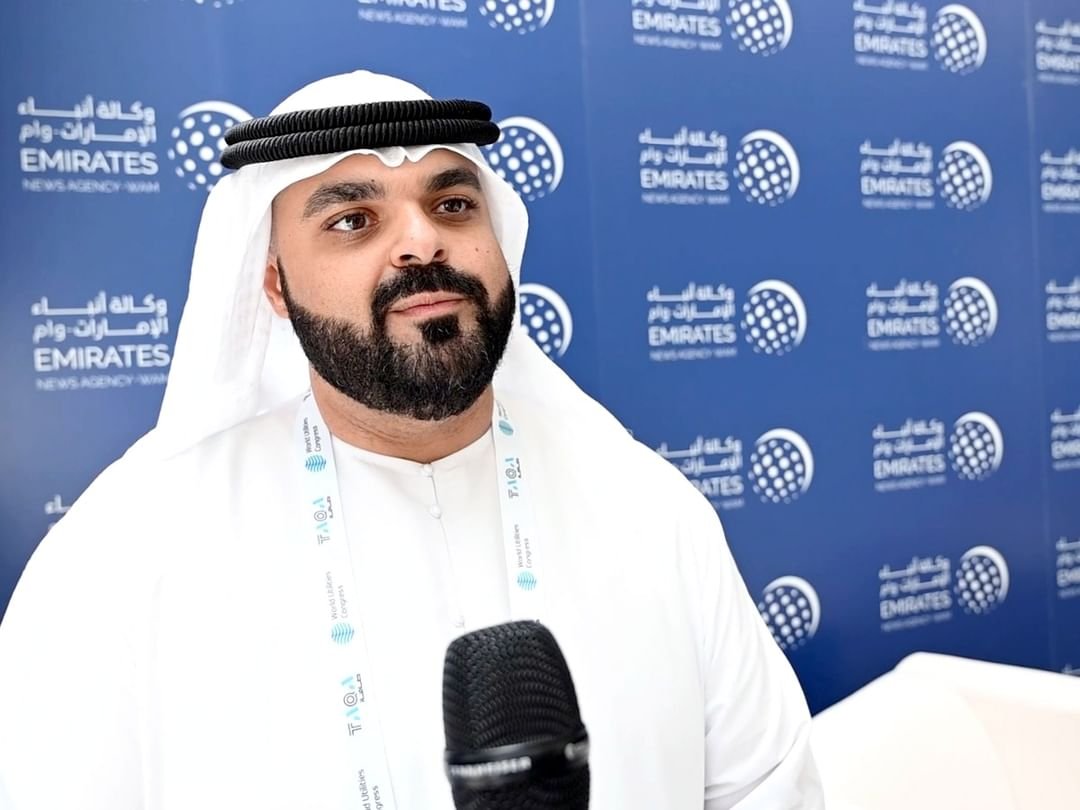 مؤتمر المرافق