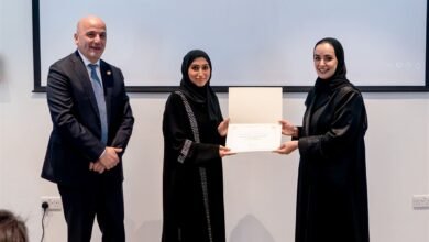 برنامج الدبلوم المهني في الاتصال الحكومي