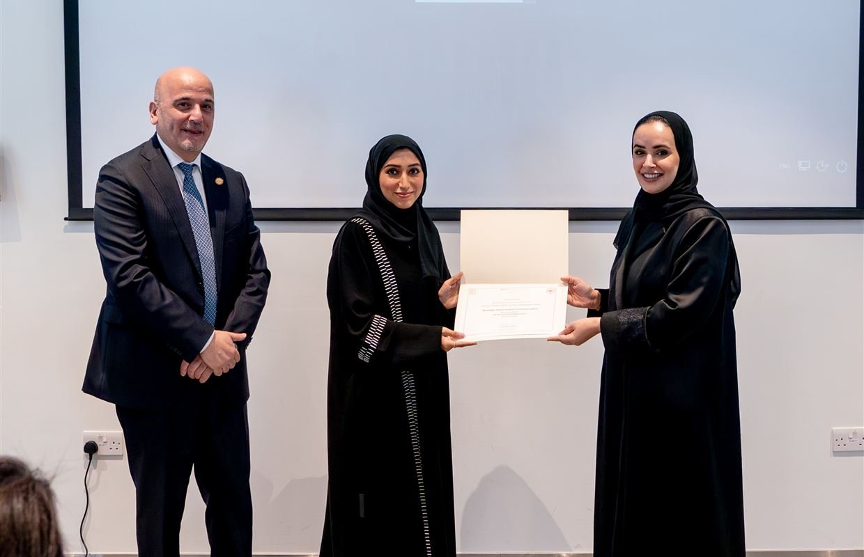 برنامج الدبلوم المهني في الاتصال الحكومي