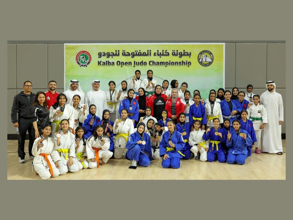 إنجازات لافتة لناديي كلباء والشارقة الرياضيين للمرأة في البطولة المفتوحة للجودو