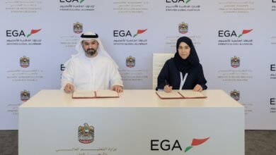 تعاون بين "التعليم العالي" و"الإمارات العالمية للألمنيوم" لدعم برنامج الابتعاث الوطني