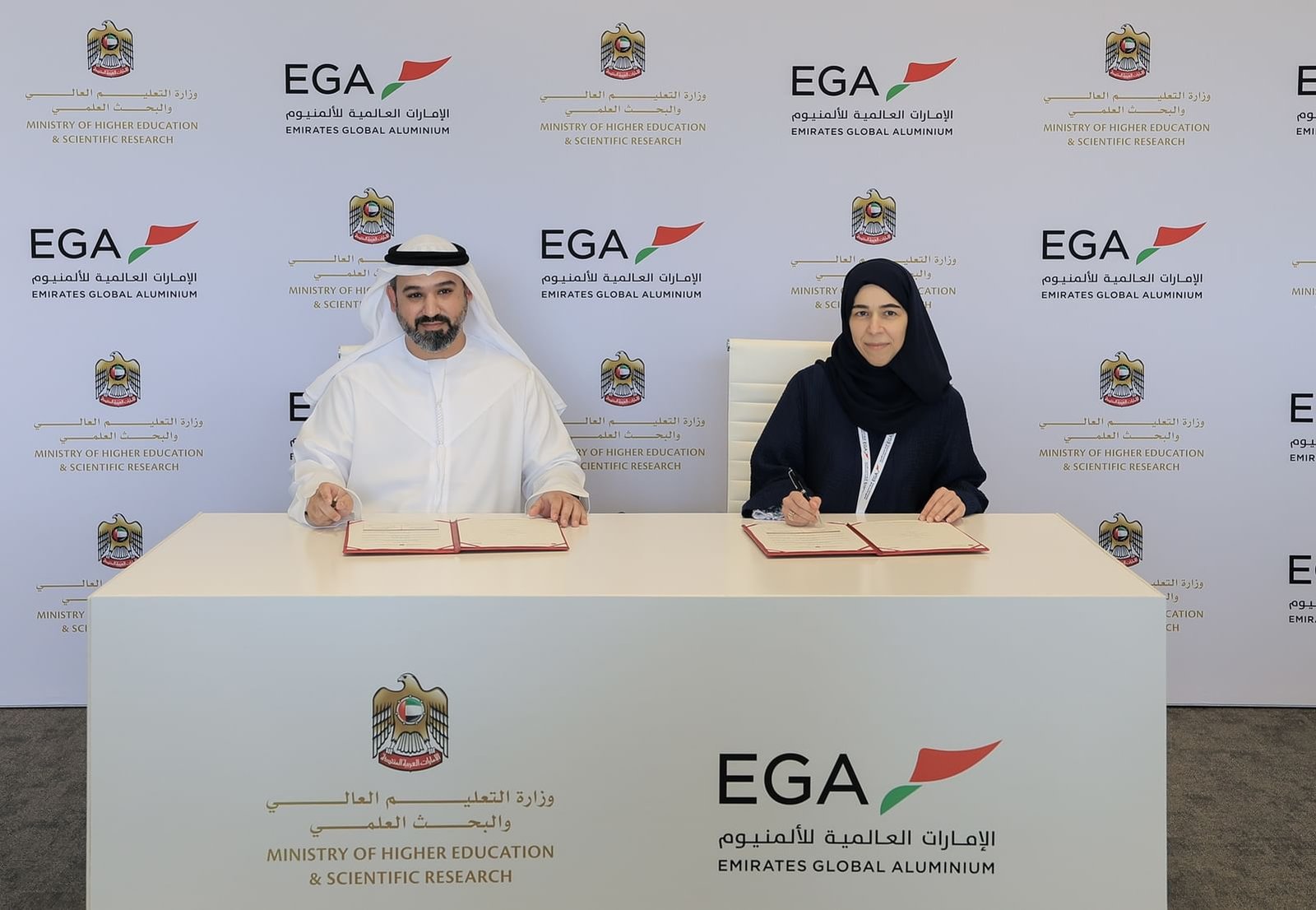 تعاون بين "التعليم العالي" و"الإمارات العالمية للألمنيوم" لدعم برنامج الابتعاث الوطني