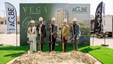 "أكيوب للتطوير العقاري" تُعلن بدء أعمال البناء في مشروع "فيغا" بمدينة دبي الرياضية